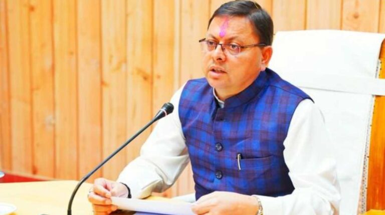 Uttarakhand: ‘पिरूल लाओ-पैसे पाओ’ मिशन पर काम करेगी उत्तराखंड सरकार बनाया ये प्लान…