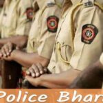 प्रक्रिया: इंतजार की घड़ी खत्म, पुलिस भर्ती प्रक्रिया शुरू, जानिए अपने जनपद का शेड्यूल…