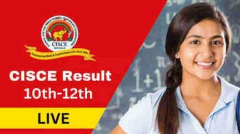 Result: जारी हुए CISCE कक्षा 10वीं-12वीं के परिणाम, ऐसे करें चेक…