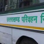 परिवहन विभाग के अधिकारी-कर्मचारियों की छुट्टी पर लगी रोक…