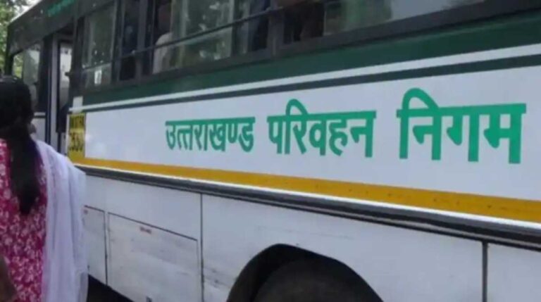 परिवहन विभाग के अधिकारी-कर्मचारियों की छुट्टी पर लगी रोक…