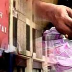 ऋषिकेश और मुनिकीरेती में आयकर विभाग की छापेमारी…