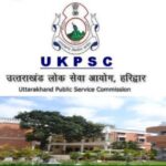 UKPSC की इस भर्ती को लेकर बड़ा अपडेट, 13 मई तक कर लें ये काम…