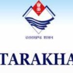 उत्तराखंड के दो खिलाड़ी बैंकॉक में मनवाएंगे अपना लोहा, इस प्रतियोगिता में बनाई जगह…