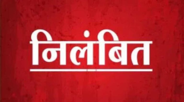 निलंबन: युवती से दुर्व्यवहार करने वाले सोनप्रयाग के दो दारोगा निलंबित…