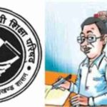 फ्रॉड: उत्तराखंड का एक शिक्षक निकला नकली, 23 साल से कर रहा था सरकारी नौकरी…
