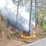 फायर: यंहा आग ने लिया विकराल रूप,तहसील परिसर पहुंची आग…