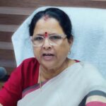 अभद्रता: जिला अस्पताल मे इंटर्न से छेड़छाड़, महिला आयोग सख्त…