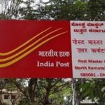 बेरोजगार: युवाओं के लिए रोजगार का मौका, करें आवेदन…