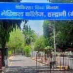 सुधारः विभिन्न संकायों में संविदा के माध्यम से एक दर्जन मेडिकल फैकल्टी की नियुक्ति को मंजूरी, मिलेगा...