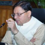 सीएम धामी ने जलागम प्रबन्ध निदेशालय में बैठक कर अधिकारियों को दिए ये निर्देश…