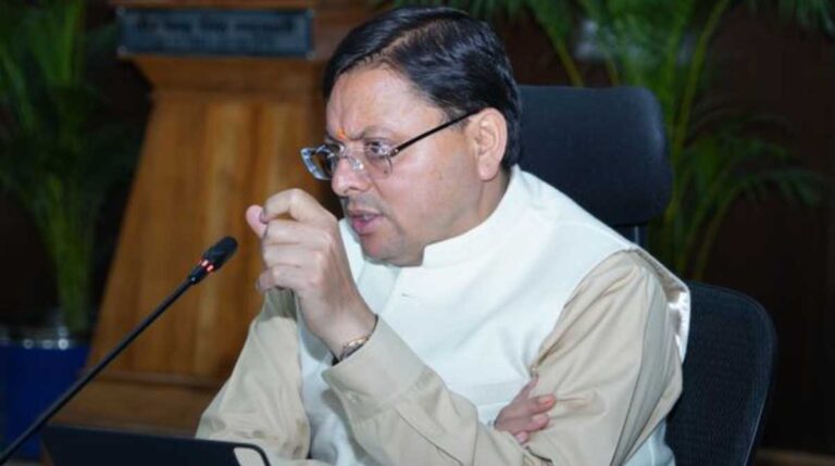 सीएम धामी ने जलागम प्रबन्ध निदेशालय में बैठक कर अधिकारियों को दिए ये निर्देश…