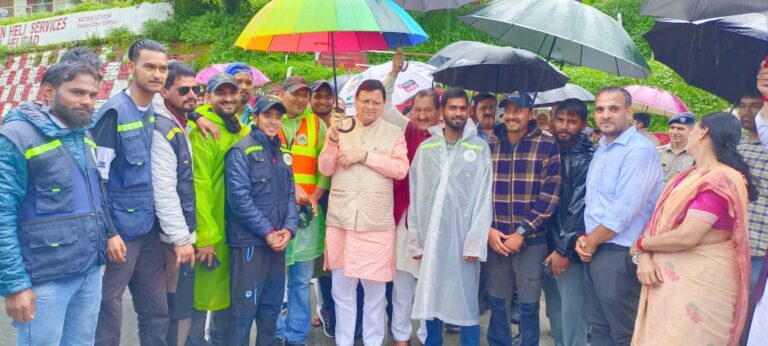 बदरीनाथ – केदारनाथ मंदिर सहित जिला प्रशासन की धामी सरकार ने प्रशंसा, केदारनाथ में किया बेहतरीन काम…