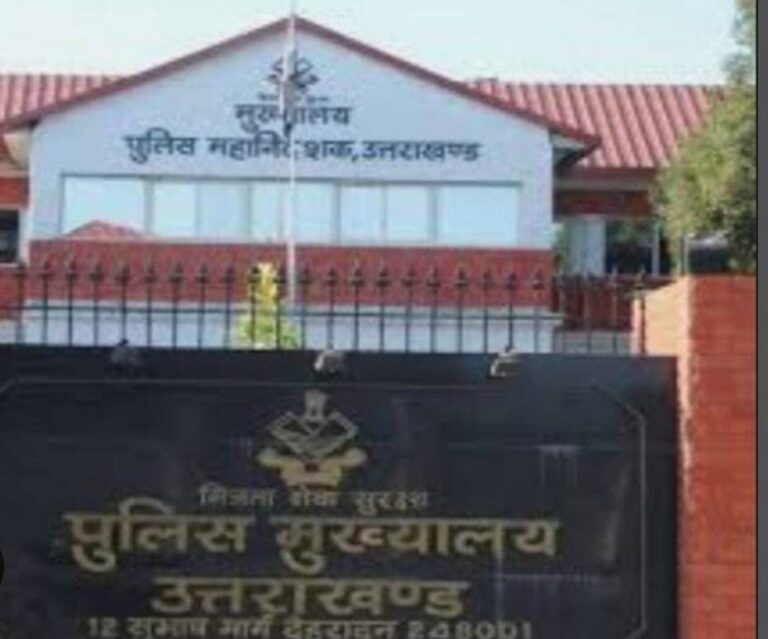 सम्मान: अपने कार्यो के लिए इस सम्मान से नवाजा जायेगा पुलिसकर्मियों को…