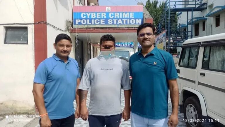 देशभर में ठगी करने वाले गिरोह का सरगना गिरफ्तार, ऐसे बनाता था लोगों को शिकार…