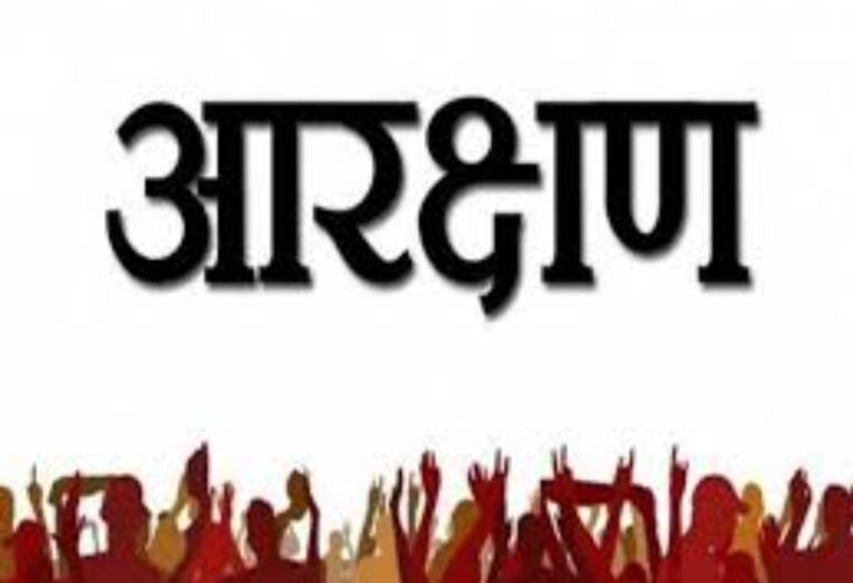 तोहफा: राज्य सरकार ने दिया राज्य आंदोलनकरियो को तोहफा…