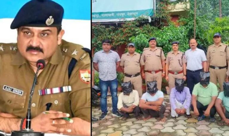 अपडेट: देहरादून ISBT मे हुआ था सामूहिक बलात्कार, आया अपडेट…