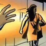 दुसाहस: योग सीखने आई विदेशी महिला के साथ छेड़छाड़, मुकदमा दर्ज…