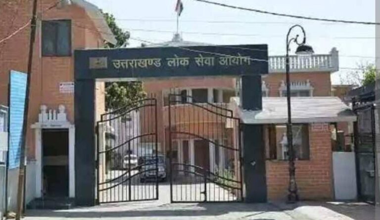 रिजल्ट: आयोग ने घोषित किया रिजल्ट, देखें क़्या कौन बना…
