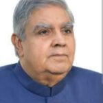 बड़ी खबर: आज से उत्तराखंड मे दो दिन के दौरे पर उपराष्ट्रपति, यह है वजह…