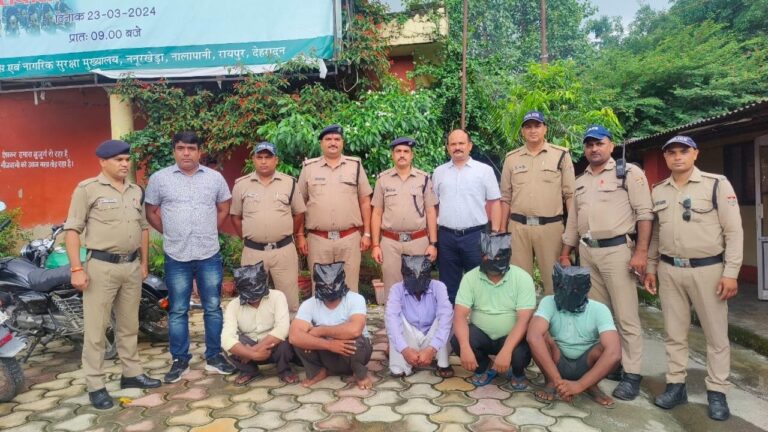 देहरादून सामूहिक दुष्कर्मः एसएसपी ने किया मामले का खुलास, पांच गिरफ्तार…