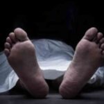 खबर: घर के अंदर युवक की मौत से मचा कोहराम, पुलिस जांच शुरू…