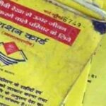 उत्तराखंडः राशन कार्डधारको को मिलेगा अब निश्शुल्क मडुवा, आदेश जारी…