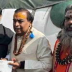 दान: अम्बानी ने दान की करोड़ो की धनराशि, BKTC अध्यक्ष ने जताया आभार…