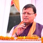 मुख्यमंत्री धामी ने श्री गोवर्धन सरस्वती विद्या मंदिर, धर्मपुर में आयोजित कार्यक्रम में प्रतिभाग किय...
