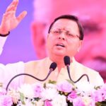 यूसीसी नियमावली को धामी सरकार के कैबिनेट की मंजूरी…