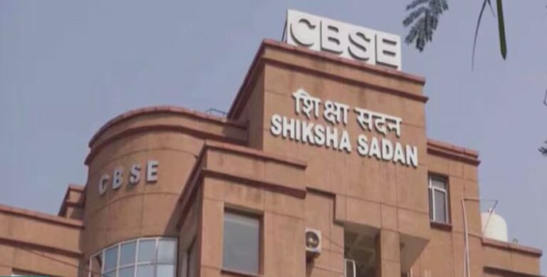 यहां नवंबर में ही होगी सीबीएसई बोर्ड 10वीं-12वीं की प्रैक्टिकल परीक्षा…