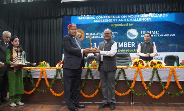 पर्वतीय क्षेत्रों में जोखिम मूल्यांकन और चुनौतियां विषय पर राष्ट्रीय सेमिनार आयोजित