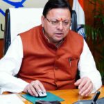 मुख्यमंत्री की घोषणा के क्रम में लिया गया फैसला, 31 मार्च, 25 तक इन्हें मिली राहत…