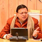 पर्यटकों की संख्या में वृद्धि के दृष्टिगत सुरक्षा व्यवस्था और यातायात प्रबंधन का विशेष ध्यान रखा जाय...