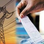 उत्तराखंड के 11 लाख से अधिक बिजली उपभोक्ताओं को मिलेगी 50% सब्सिडी, लेकिन दुरुपयोग किया तो होगी दोग...