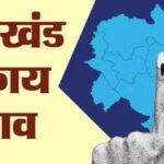 भाजपा ने जारी की मेयर प्रत्याशियों की सूची, देखिए लिस्ट…