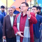 मुख्यमंत्री धामी ने 28 जनवरी से होने वाले 38वें राष्ट्रीय खेल की विभिन्न व्यवस्थाओं का जायजा लिया…