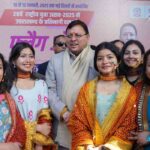 मुख्यमंत्री धामी ने 28 वें राष्ट्रीय युवा उत्सव में प्रतिभाग करने जा रहे 72 प्रतिभागियों को फ्लैग ऑफ...