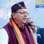 मुख्यमंत्री धामी ने भारत विकास परिषद द्वारा आयोजित ’सामूहिक वन्दे मातरम’ गायन कार्यक्रम में प्रतिभाग...
