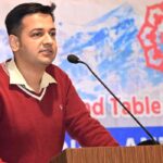 साइबर क्राइम और मिस इनफॉर्मेशन पर पीआरएसआई ने कॉन्फ्रेंस का आयोजन किया…