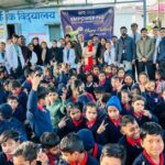 जीआरडी के नर्सिंग विद्यार्थियों ने मनाया राष्ट्रीय बालिका दिवस