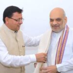 राष्ट्रीय खेलों में उत्तराखण्ड की ऐतिहासिक उपलब्धि, समापन समारोह में शामिल होंगे केंद्रीय गृह मंत्री...