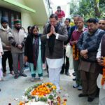 मुख्यमंत्री धामी ने स्व. सुंदर लाल बहुगुणा की पत्नी श्रीमती बिमला बहुगुणा के निधन पर शोक व्यक्त किया...