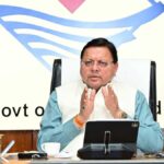 नन्दप्रयाग कोठियालसैंण चमोली बाईपास सड़क सुधारीकरण को वित्तीय स्वीकृति…