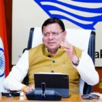 राज्य सरकार के तीन वर्ष पूर्ण होने के अवसर पर आयोजित होंगे बहुद्देशीय शिविर…