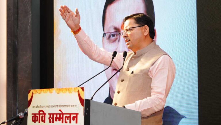 #DhamiKe3SaalBemisaal ने सोशल मीडिया पर मचाया धमाल, X पर टॉप ट्रेंड बना