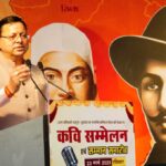 मुख्यमंत्री ने शहीद दिवस के अवसर पर अमर शहीद राजगुरु, सुखदेव एवं भगत सिंह को नमन कर अर्पित की श्रद्ध...