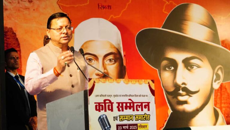 मुख्यमंत्री ने शहीद दिवस के अवसर पर अमर शहीद राजगुरु, सुखदेव एवं भगत सिंह को नमन कर अर्पित की श्रद्धांजलि