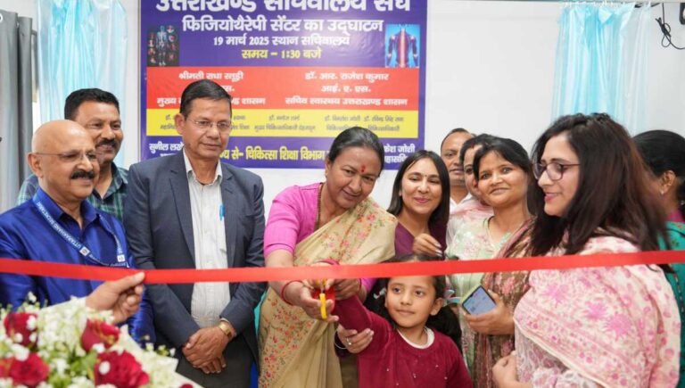 मुख्य सचिव श्रीमती राधा रतूड़ी ने उत्तराखण्ड सचिवालय में फिजियोथैरेपी सेंटर का शुभारम्भ किया