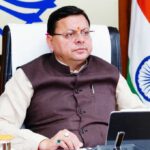 प्राकृतिक जल स्रोतों के संरक्षण और संवंर्द्धन के लिए सीएम धामी ने दिए निर्देश
